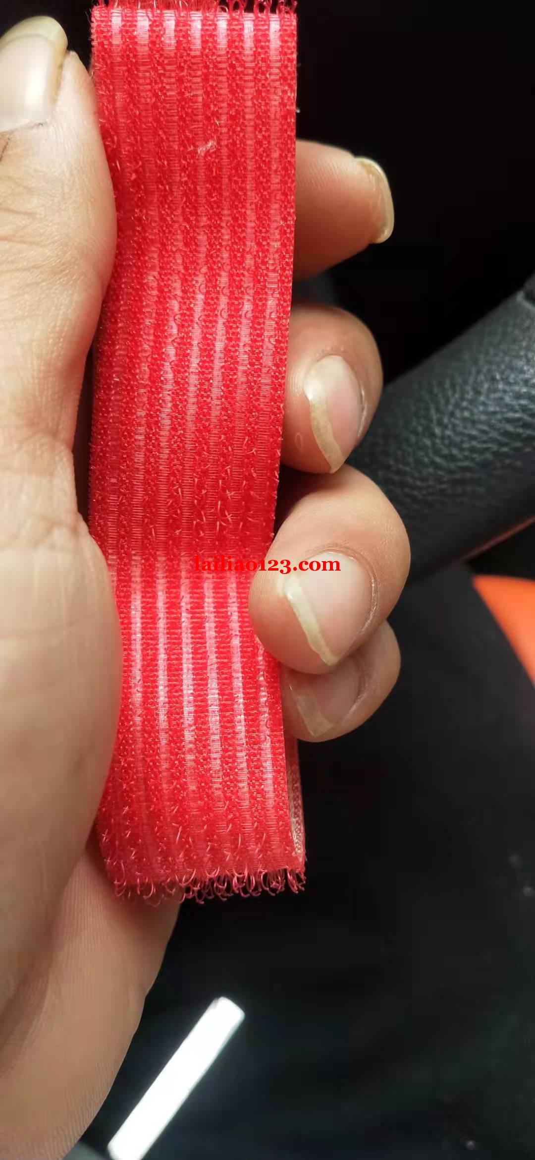 寻找卖魔法贴材料厂家，有空的厂家联系