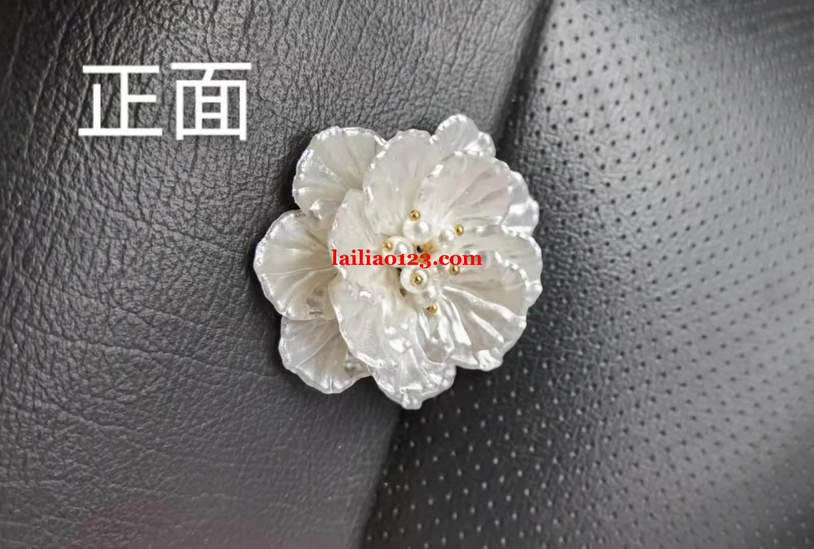 串配件串珠编花手工活外发，如图，编花朵，
