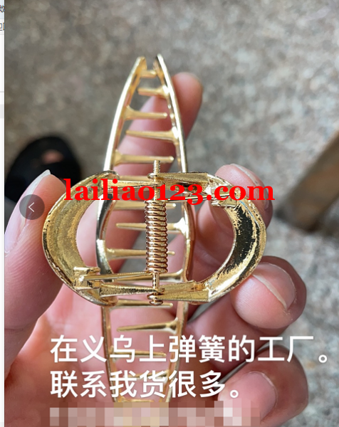 寻找工厂，上弹簧的工厂。联系我，货多，有