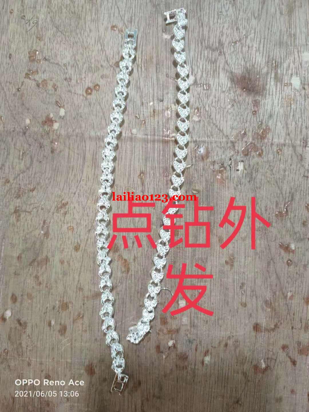 如图，寻找点钻加工厂，是专业工厂的联系