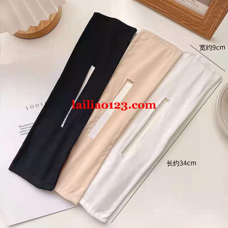 找会做这款货的加工厂，是专业工厂的联系