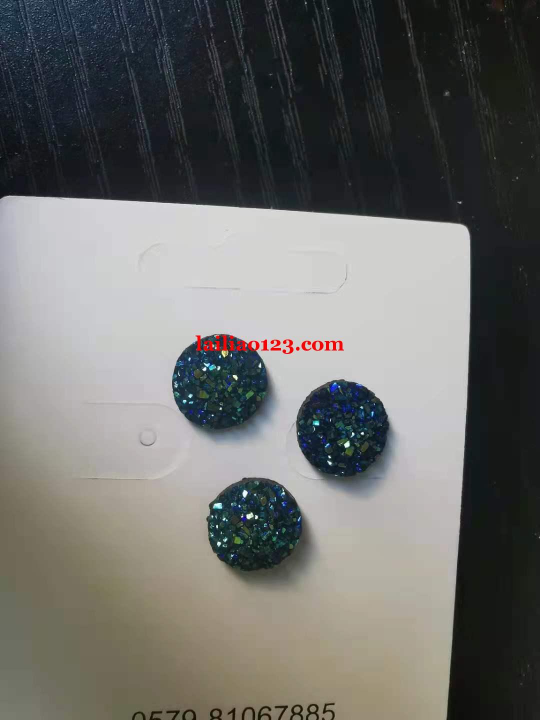 找水滴形状满天星钻，是专业工厂的联系
