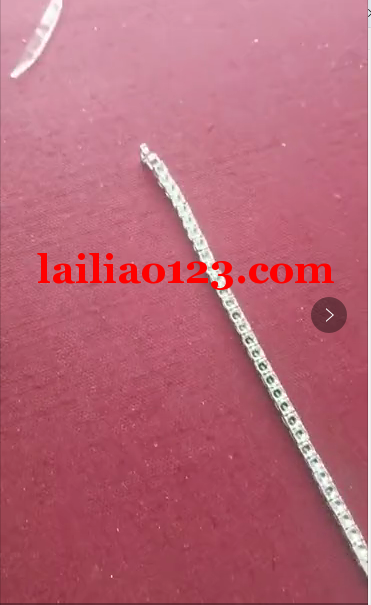 找半自动点钻加工厂，有意者联系我