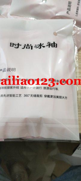 大量订单外发，有这款袋子联系我，可以做的