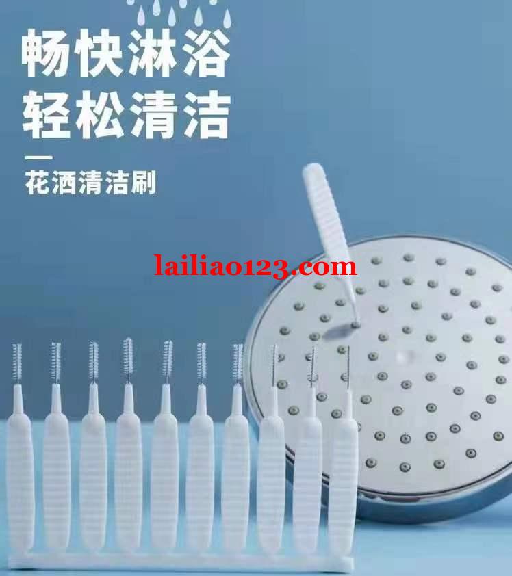 如图，谁有做实单2万套联系我