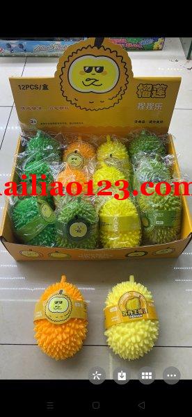 如图，有没有做这款产品的，有的联系我