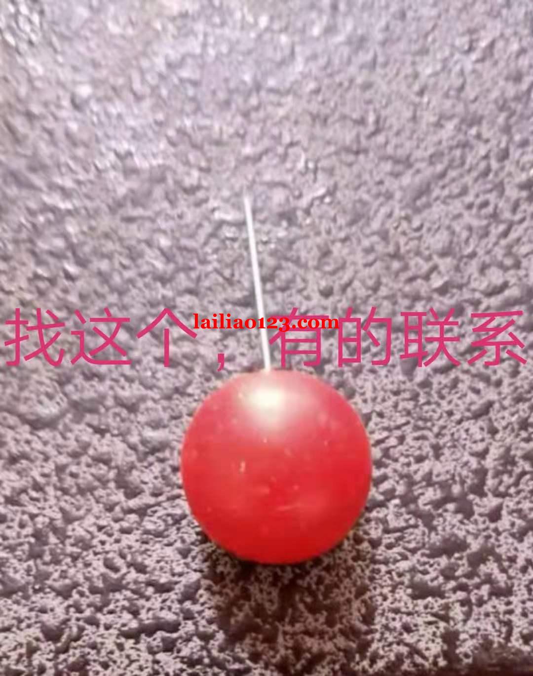 如图，找图中这个，有的联系