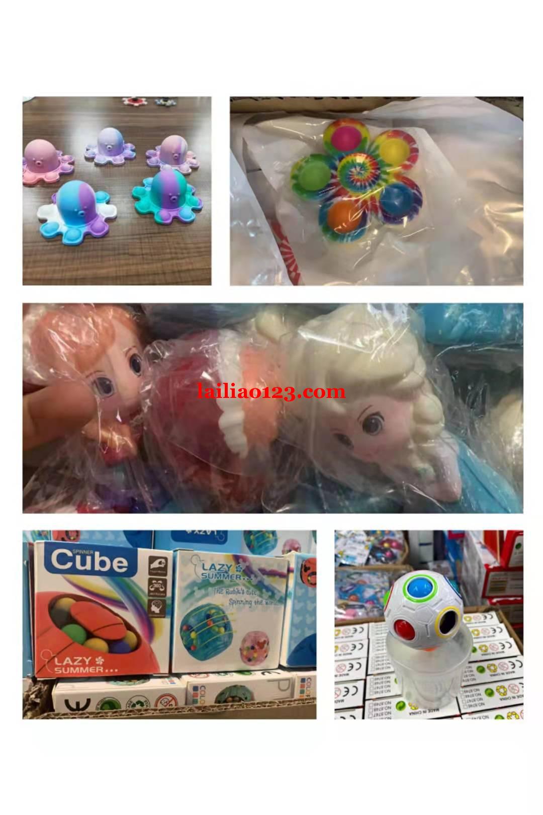 寻找图片中生产厂家，量大，中间商勿扰，联