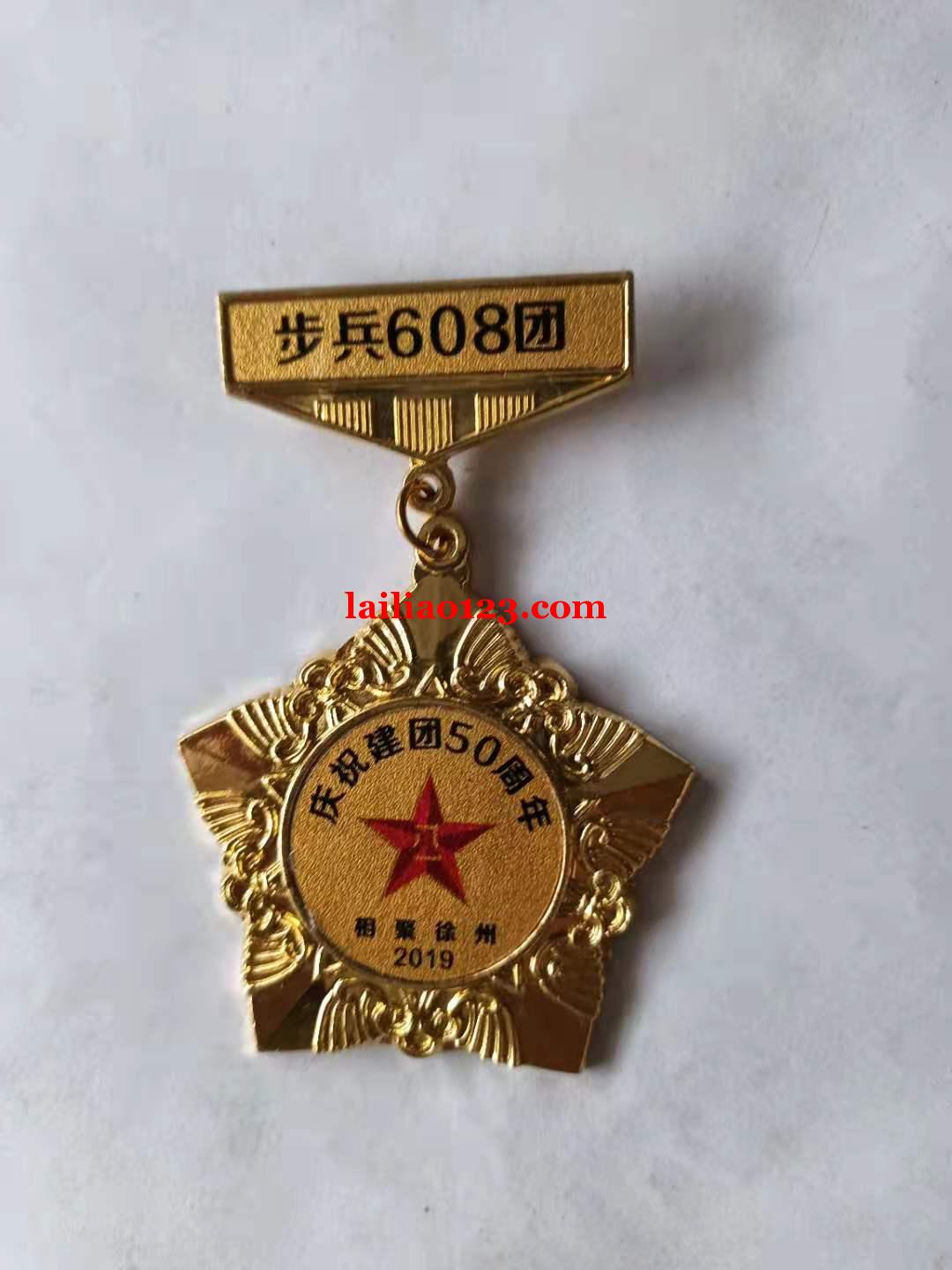 寻找图中这个产品，能做的联系