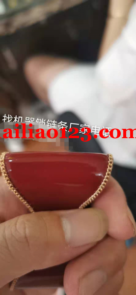 找机器锁链条厂家，有意者联系我