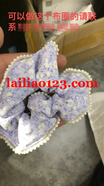 如图，可以做上面布圈的请联系