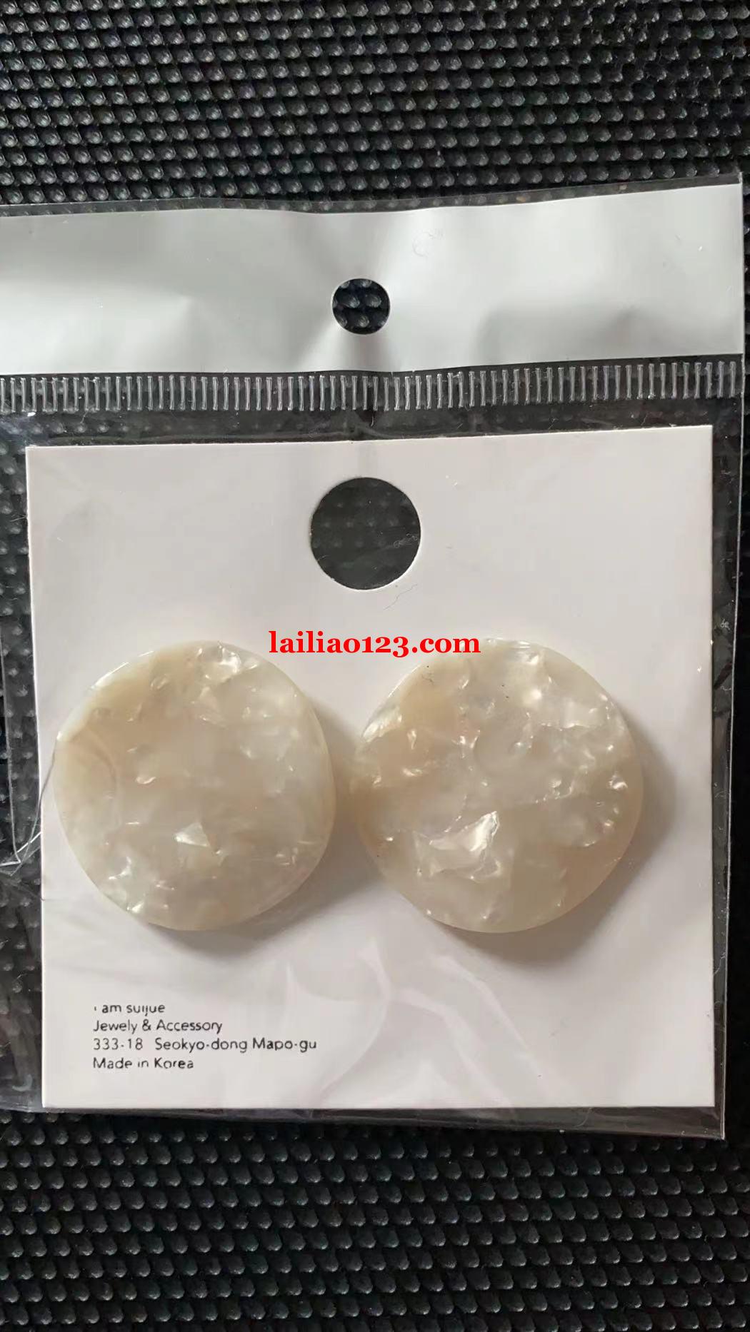 如图，寻找此类产品。有的联系我