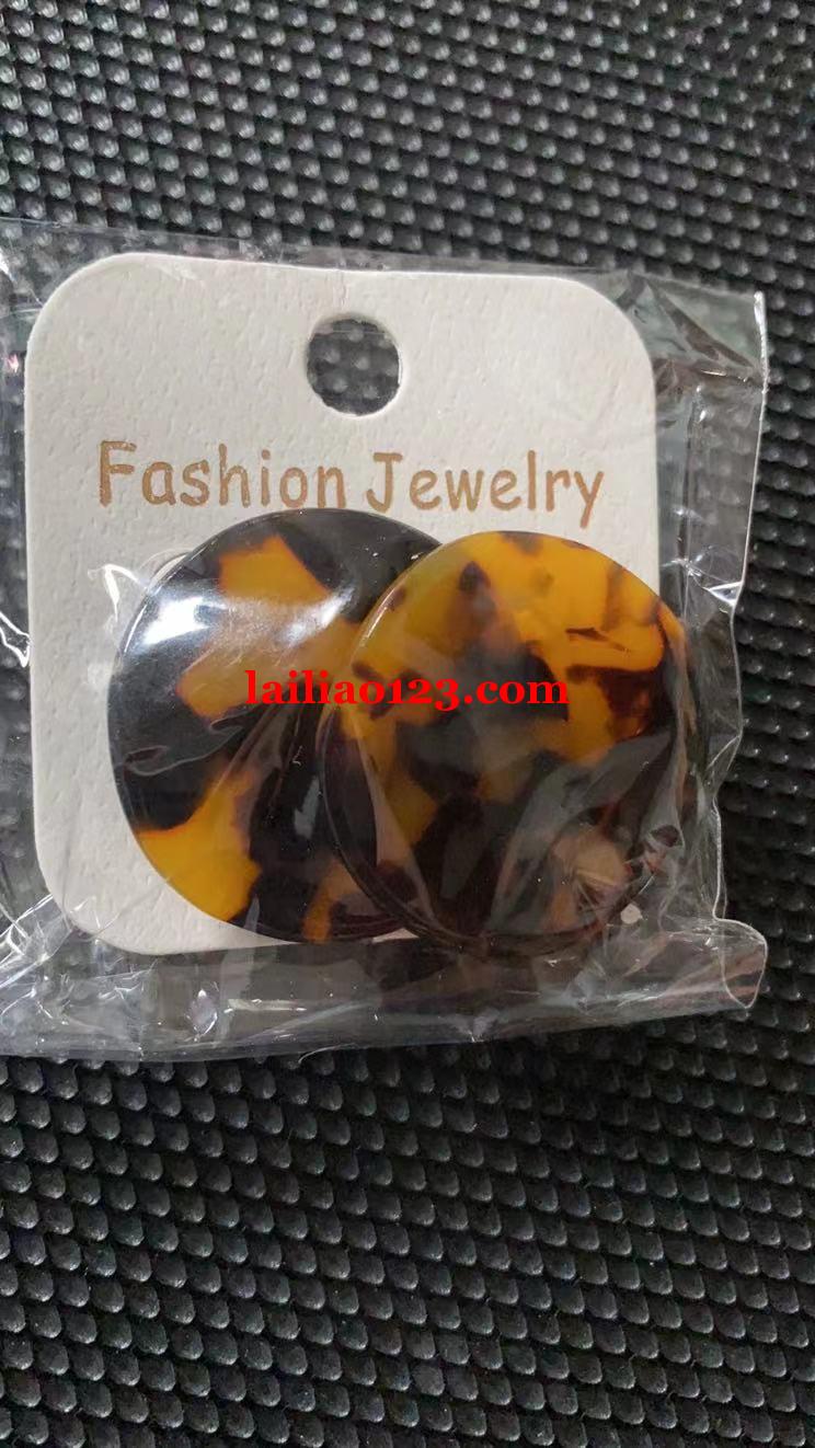 如图，寻找此类产品。有的联系我