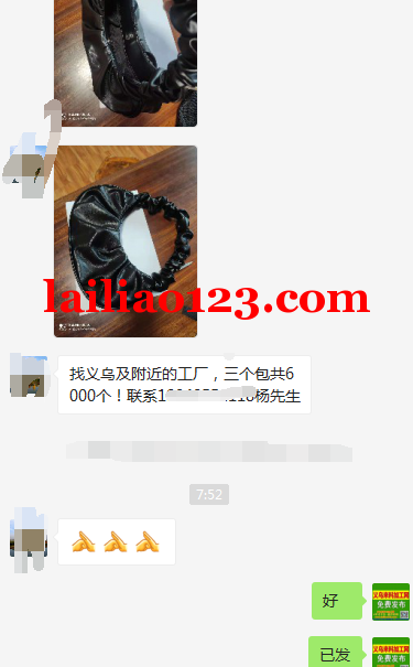 多款箱包订单外发加工，寻找箱包加工厂，量
