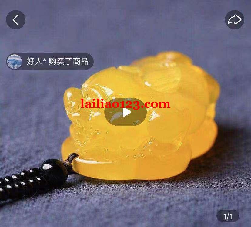 订单外发，如图，做这个的工厂联系我
