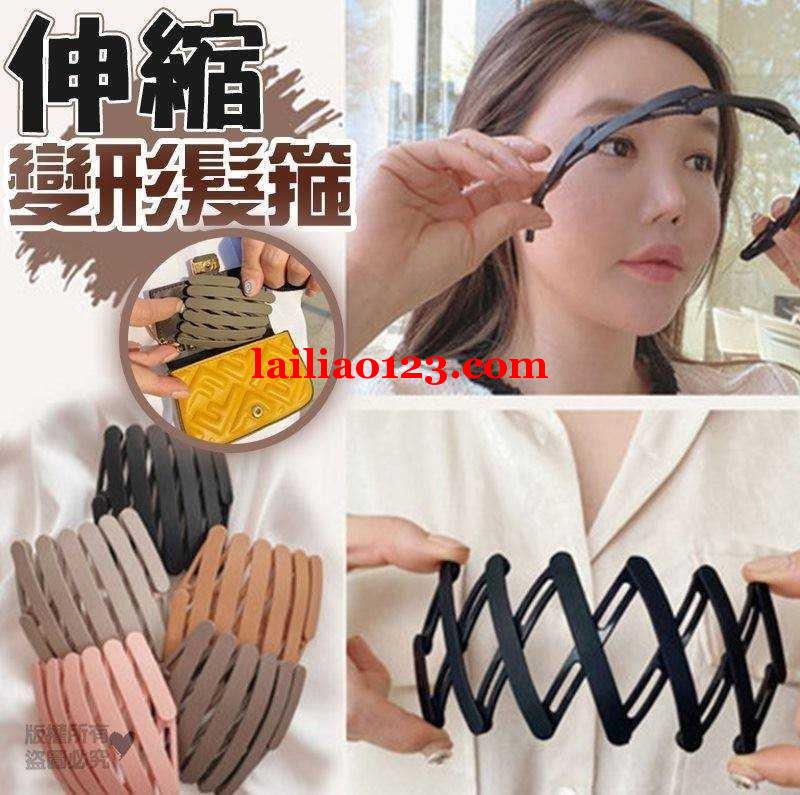 订单外发，如图，找下这款的材料，有意者联