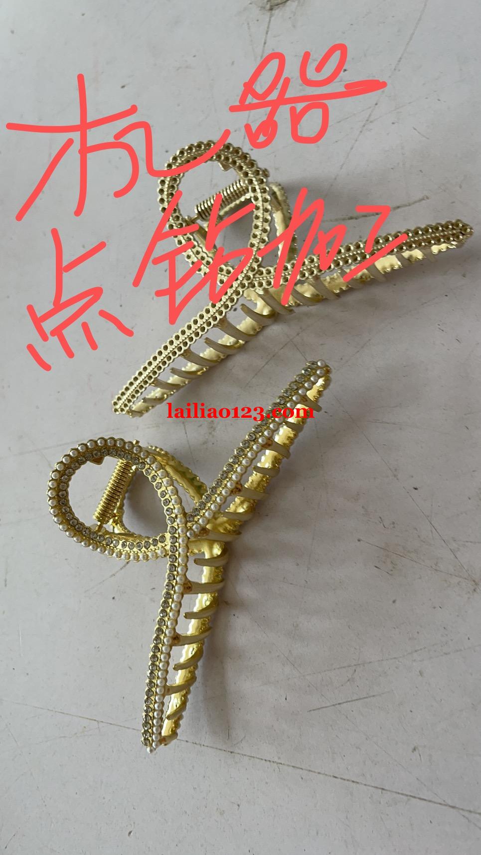 机器点钻加工外发，有磨具的联系，价格高勿