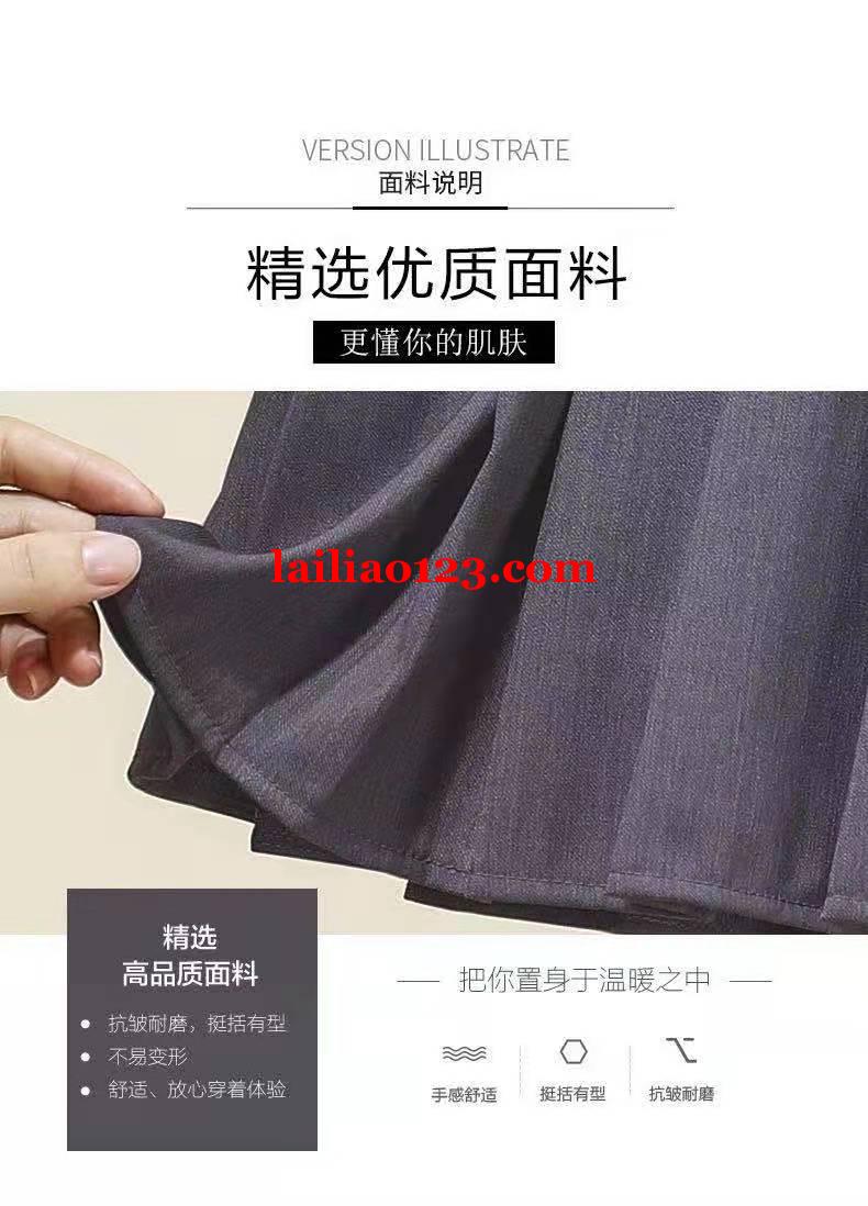 服装订单外发加工，北苑附近的联系