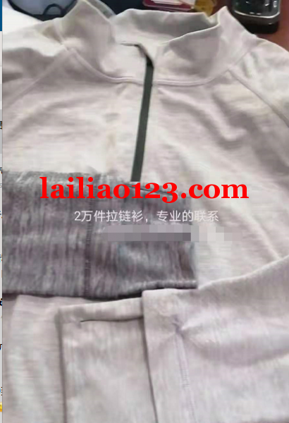 两万件拉链衫订单，专业工厂的联系
