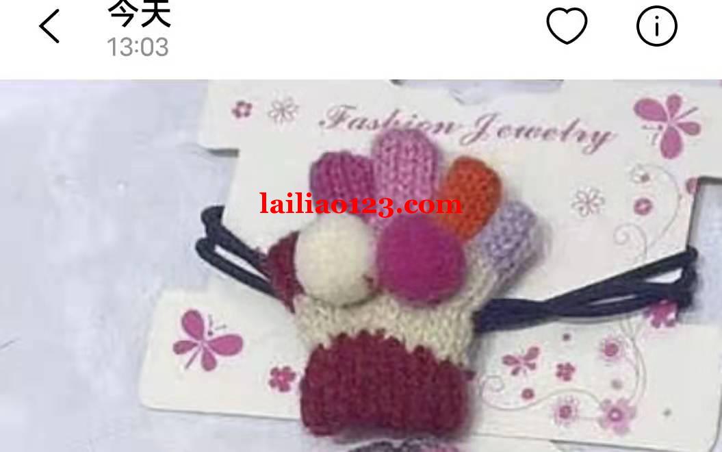 找图片里的小手套，源头工厂联系