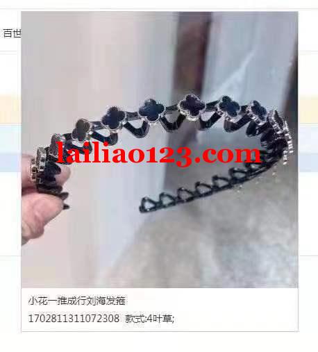头扣外发，寻找做过这款货的加工厂，有意者