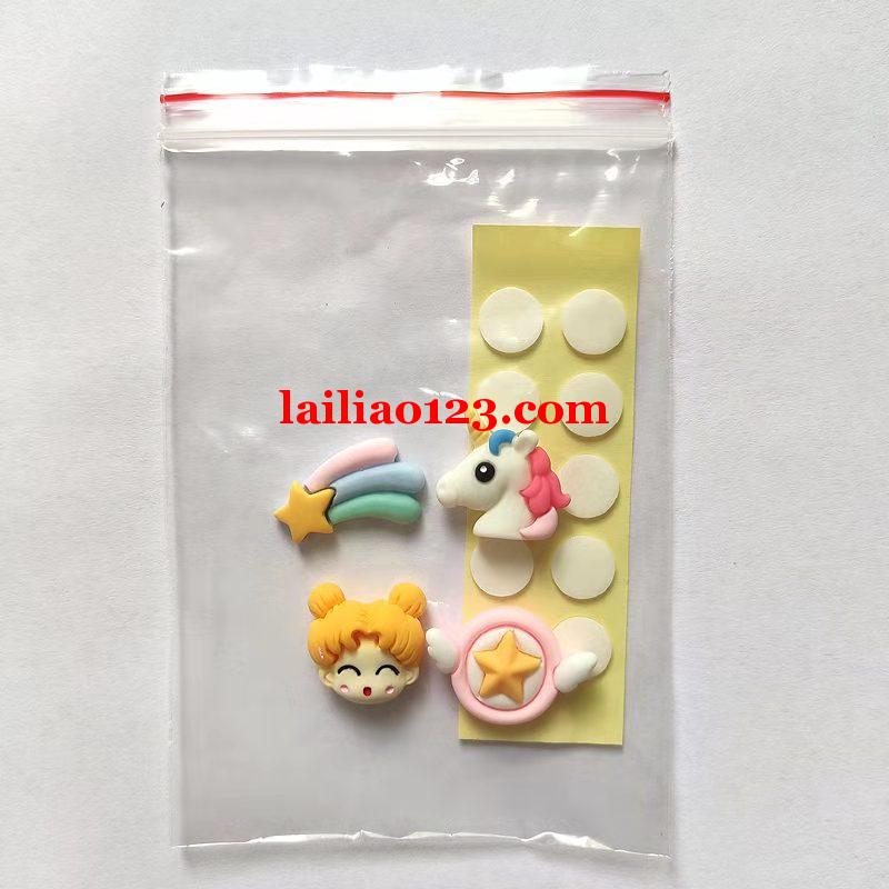 如图，寻找有做这个的工厂吗？请联系详谈，