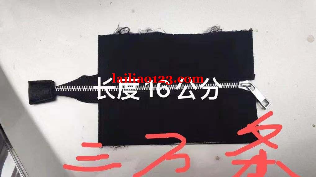 大量外发订单，有三万条拉链车链贴外发加工