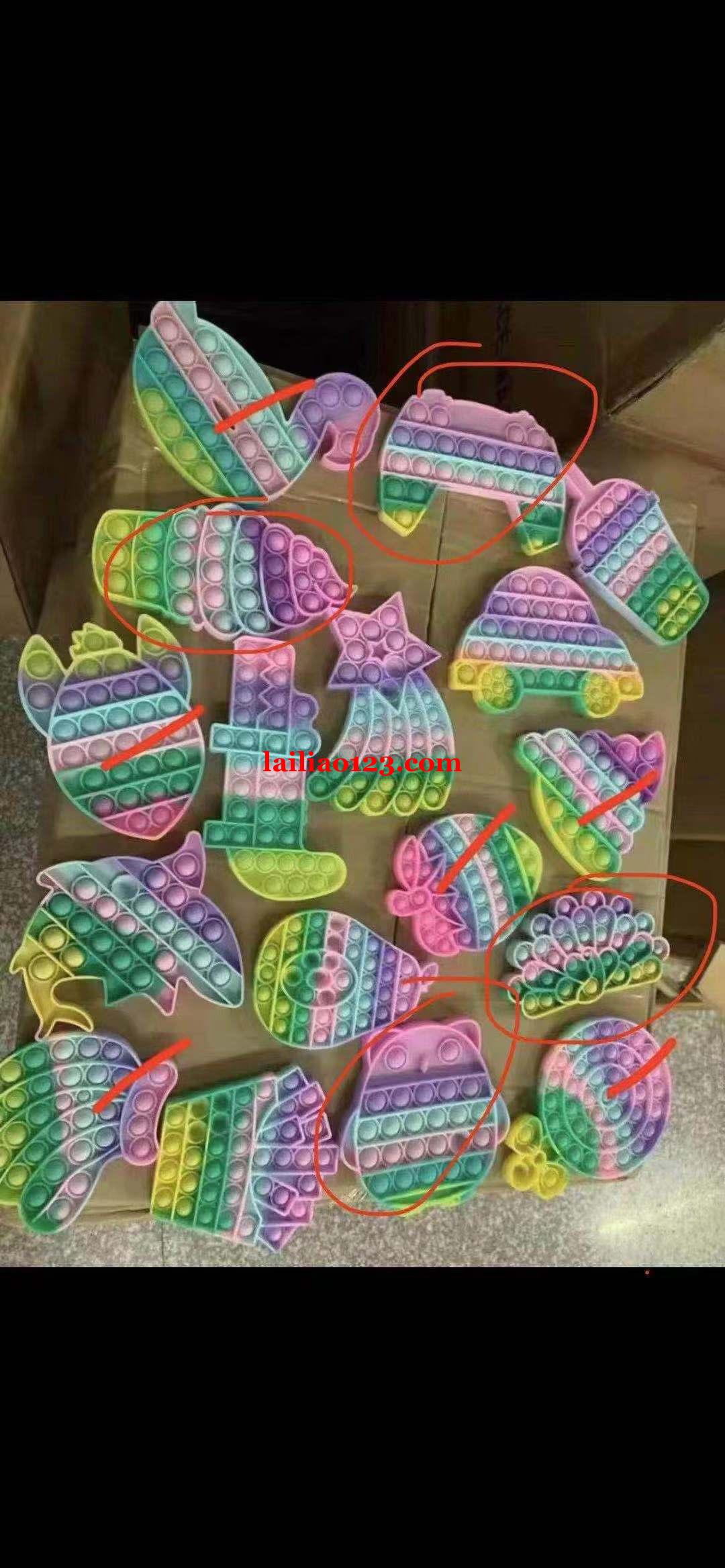 有爆款产品订单，谁家生产这些，有意者联系