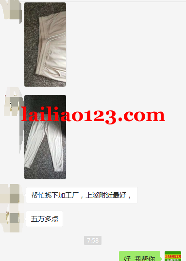 5万如图简单裤子外发加工，老板在上溪，能