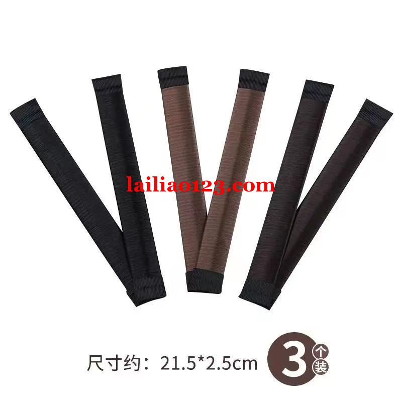 需要假发啪啪圈产品10万。货款可以现结。