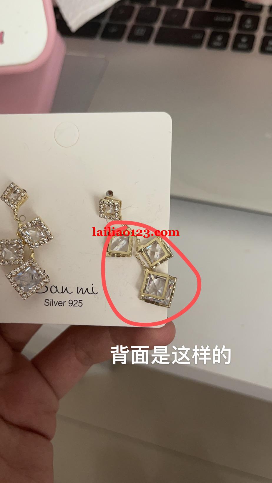 如图，寻找这个方块饰品配件烧焊的也可以联