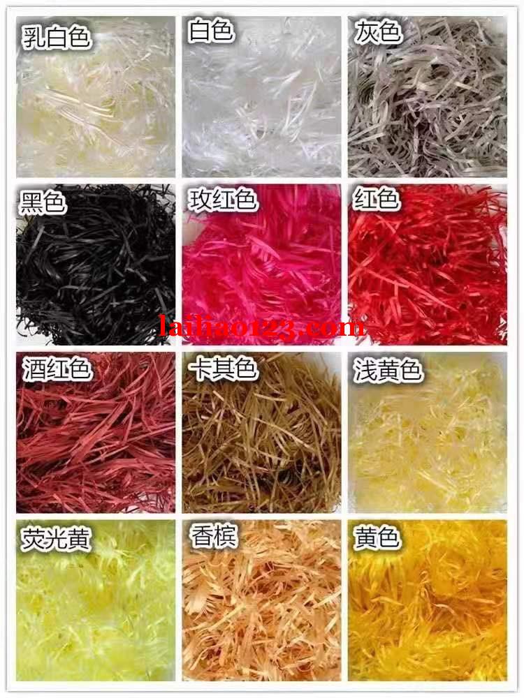 如图，找寻做拉菲草的厂家，可以做的联系