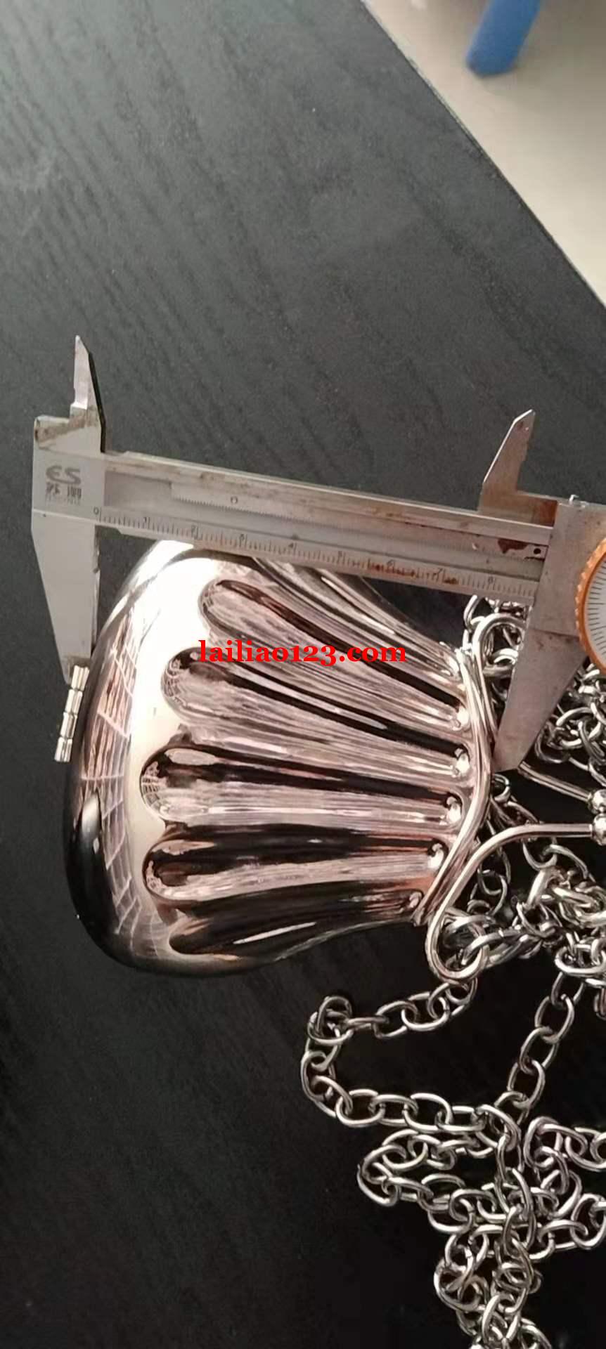 求购合金包包，有的联系我