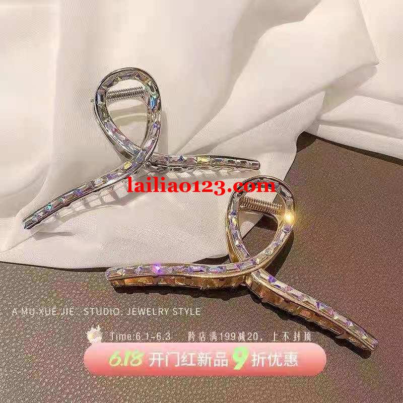 爪夹毛胚订单，如图，找这个胚，数量十万，