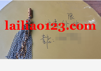 如图，有流苏外发，限义乌，可以做的联系