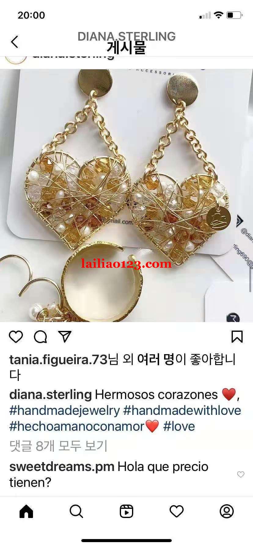手工成品订单，寻找厂家，有意者联系我