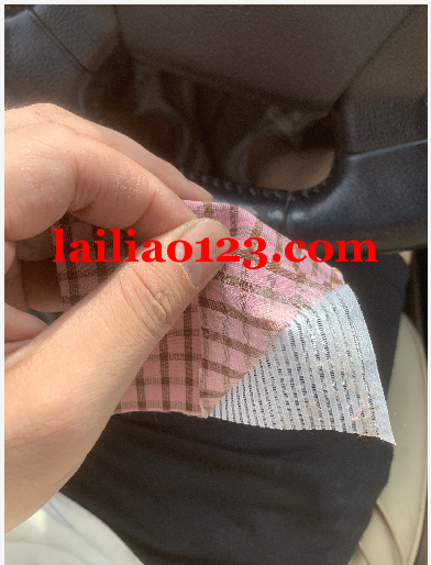 需要一个义乌能复合魔术贴的工厂，电话联系