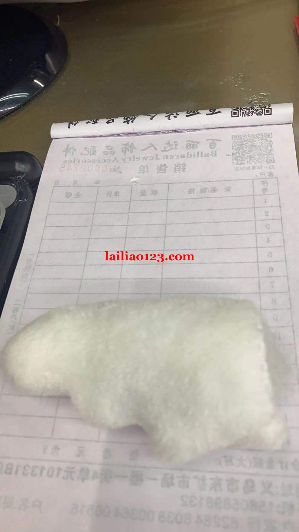 如图，这个塞棉加工厂，有意者联系我