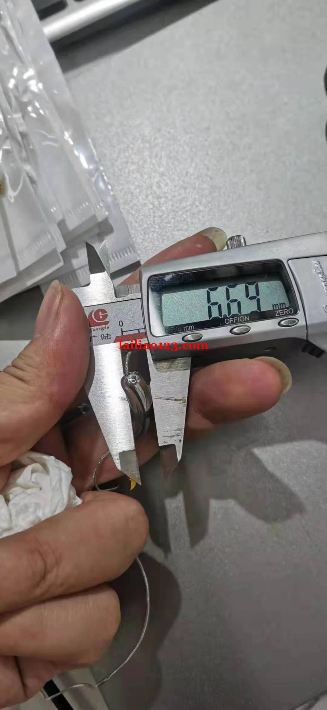 找如图尺寸不锈钢小茄子，有的联系