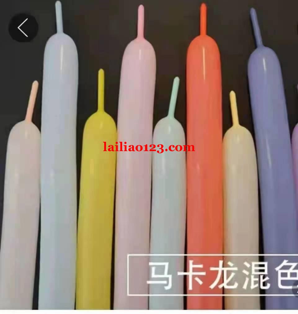 气球厂家联系我，是专业厂家的联系