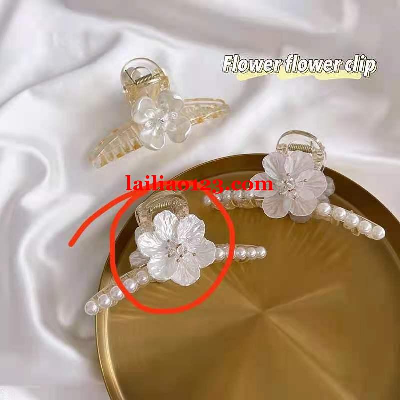 爪夹配件订单，找一下做这款配件的厂家，可