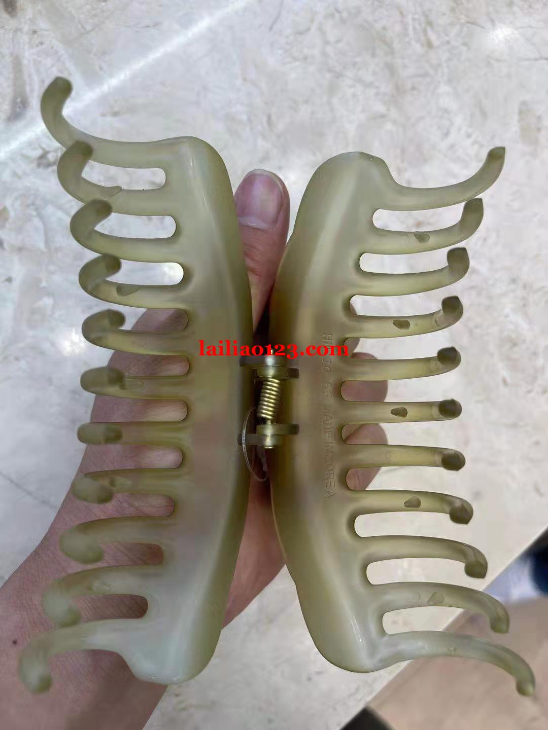 爪夹模具订单，找这个模具有的联系，大货几