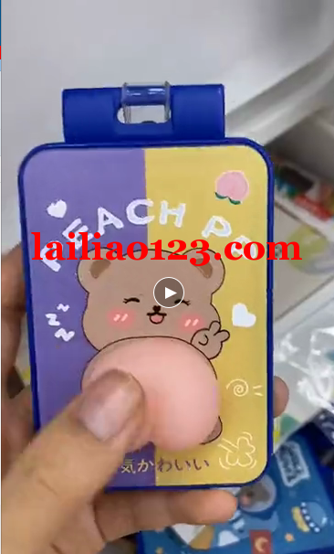 找能做这个软胶的厂家，可以做的联系