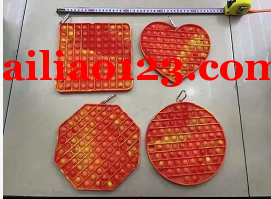 采购如图渐变色灭鼠先锋，有货的联系我，中