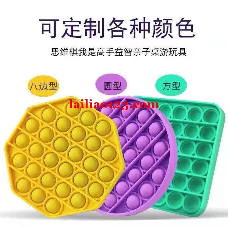 寻找灭鼠先锋这几个款式量大，量大电话联系