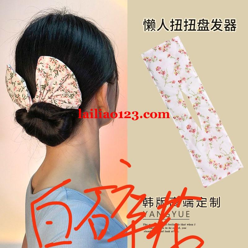 如图，需要盘发器现货，有现货的联系
