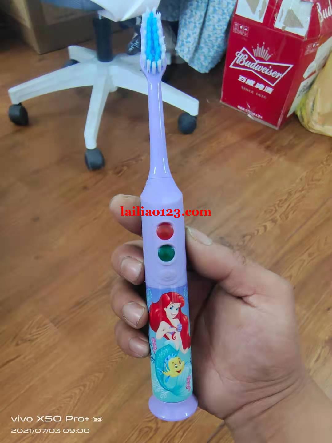 找这个电动牙刷，可以做的联系