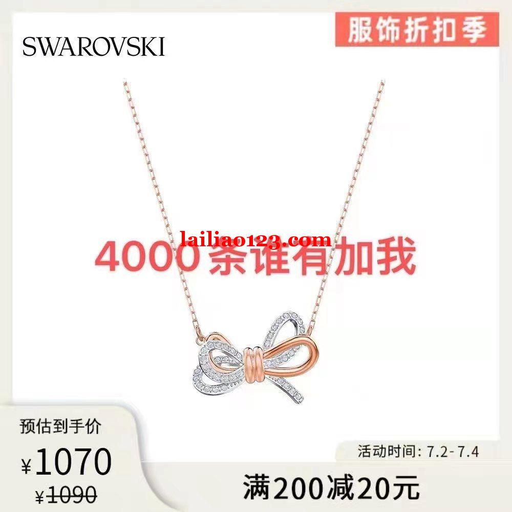 材质是铜的镀玫瑰金加白金的，谁家有现货联