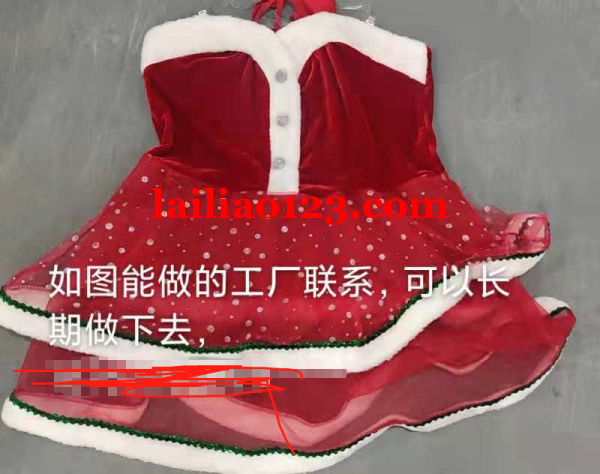 找如图能做的工厂，可以的联系我，可以长期
