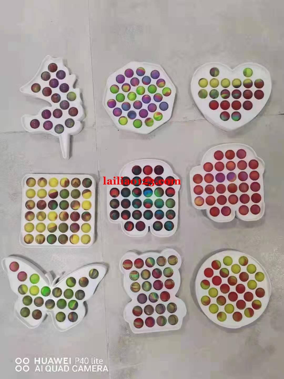 如图，这九个款有货的联系我，每个数量要2